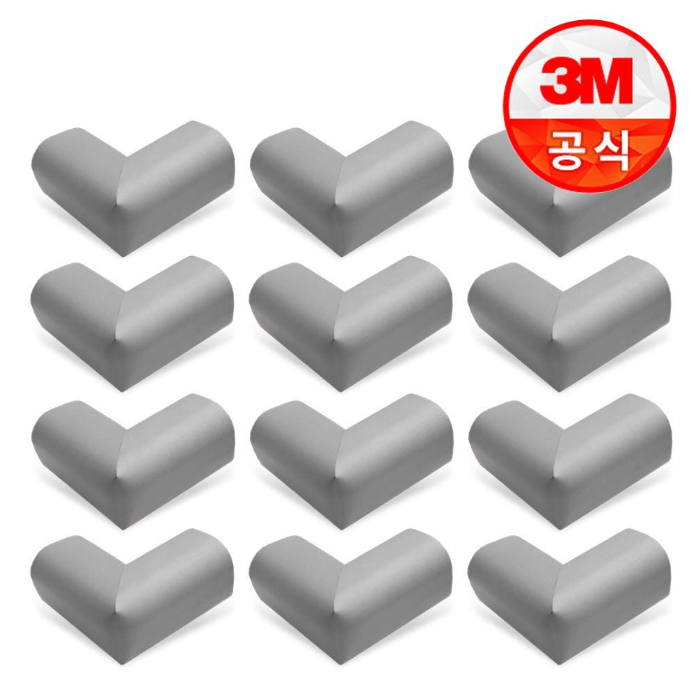3M 코너 보호대 (회색) 12개입 다용도 모서리 보호 대용량 사무실 어린이집 식당 카페 - 상세 이미지 3