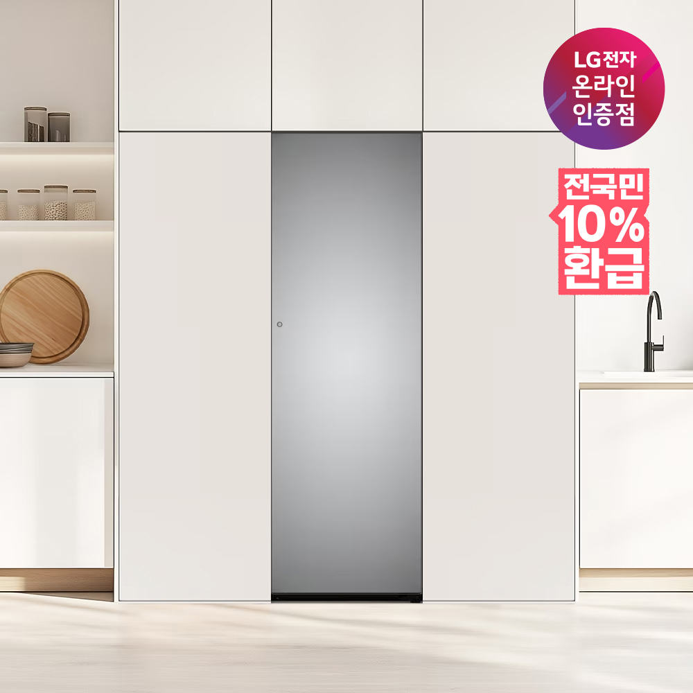 [으뜸효율 대상] LG 컨버터블 패키지 오브제컬렉션 Fit & Max 김치전용고 Z324SS3S / Z324SV3SK(실버/문열림선택)
