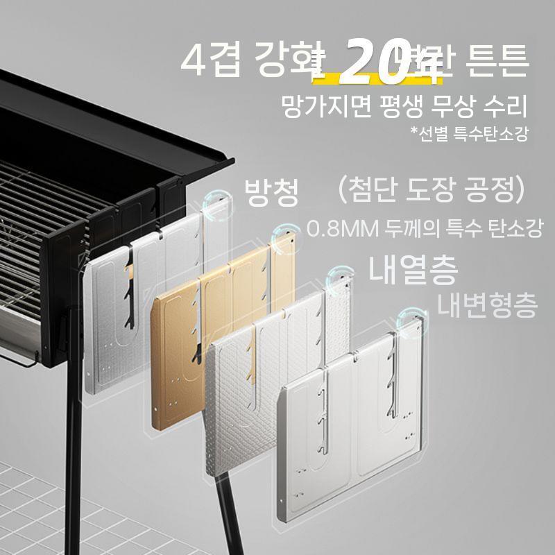 바비큐 꼬치구이기 야외 바베큐 회전 그릴 화로대 불판 구이기 꼬치 스토브 - 상세 이미지 4