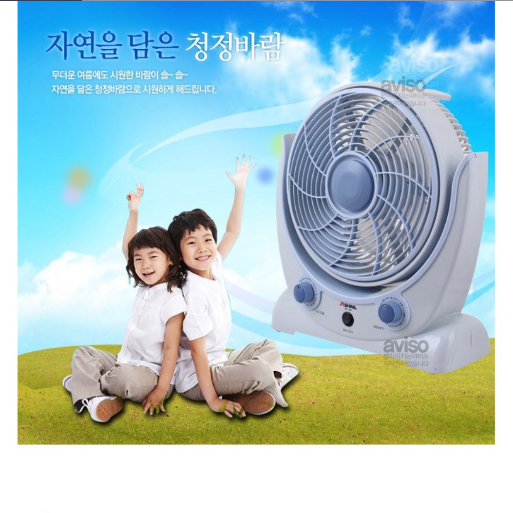 박스팬선풍기 네모 사각선풍기 사무용 사무실 박스형 선풍기 - 상세 이미지 2