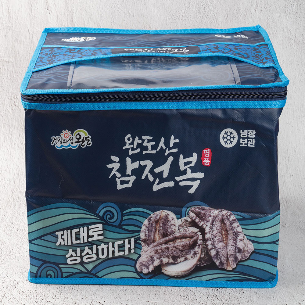 [오늘신선] 산지직송 청정 완도군 노화도 활 전복 1kg 일반/선물세트 - 상세 이미지 5