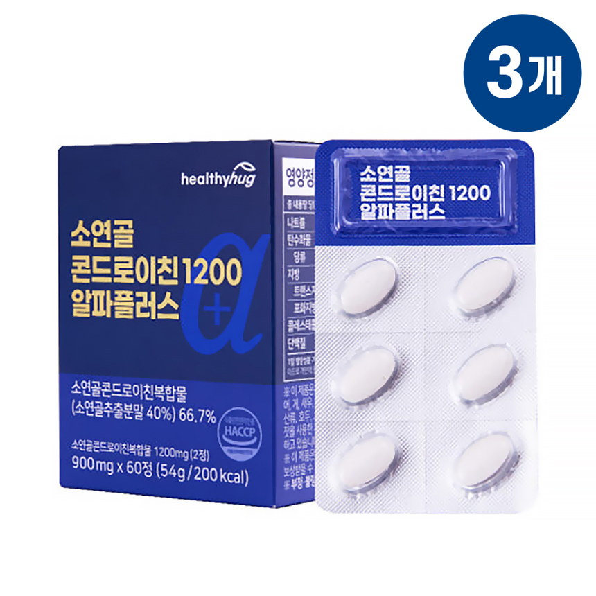소연골 콘드로이친 1200 알파 플러스 900mg 60정, 2개 - 메인 이미지