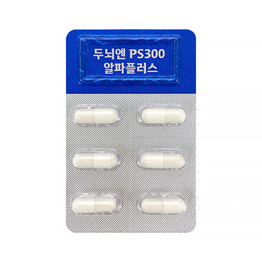헬씨허그 두뇌엔 PS300 알파플러스 포스파티딜세린 450mg x 60정 60캡슐, 2개 - 상세 이미지 2