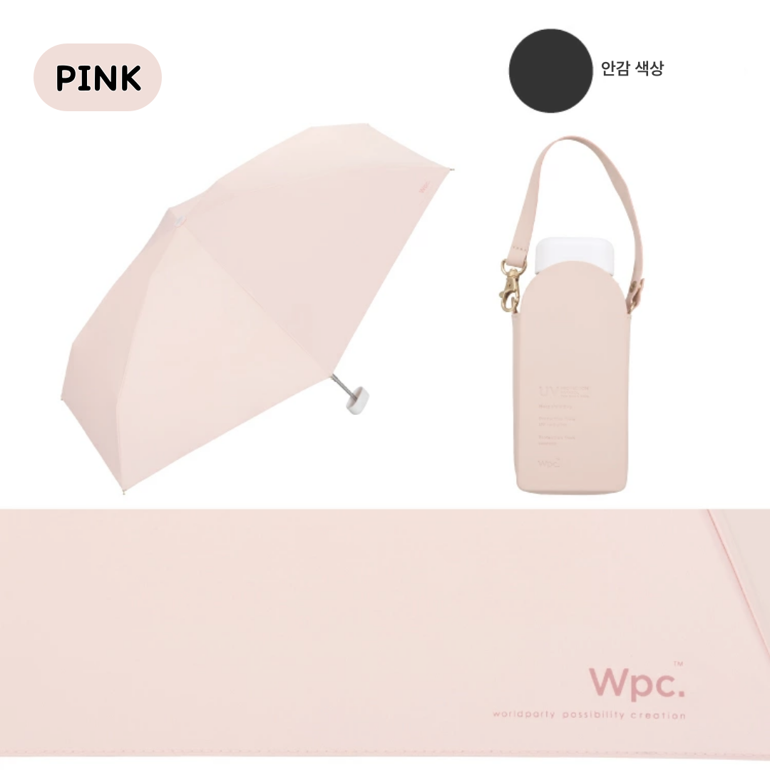 WPC 우양산 파우치형 UV차단 미니 양산 - 상세 이미지 2