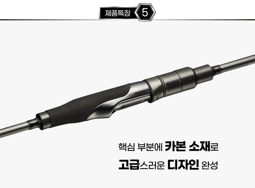 갈치루어대 아부가르시아 캐스팅로드 낚시대 선택법 루어 낚시 후기