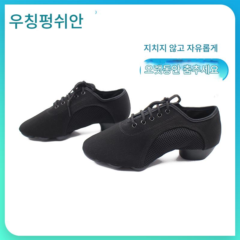 라인댄스운동화 방송 재즈화 라인댄스화 운동화 줌바 블랙 220 - 상세 이미지 4