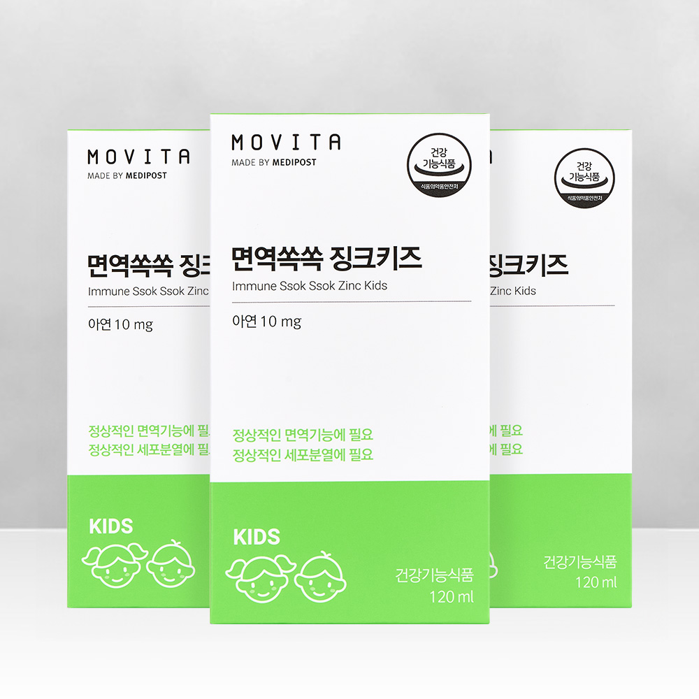 모비타 어린이 면역쏙쏙 징크키즈 딸기맛 글루콘산 아연 액상 영양제 120ml, 3개