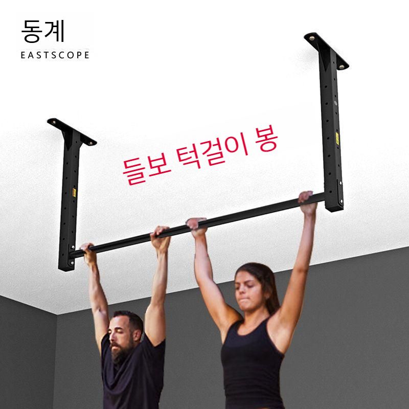 거치대 벽 샌드백 복싱 홀더 펀치볼 걸이 부착 행거 고정 격투기 - 상세 이미지 2