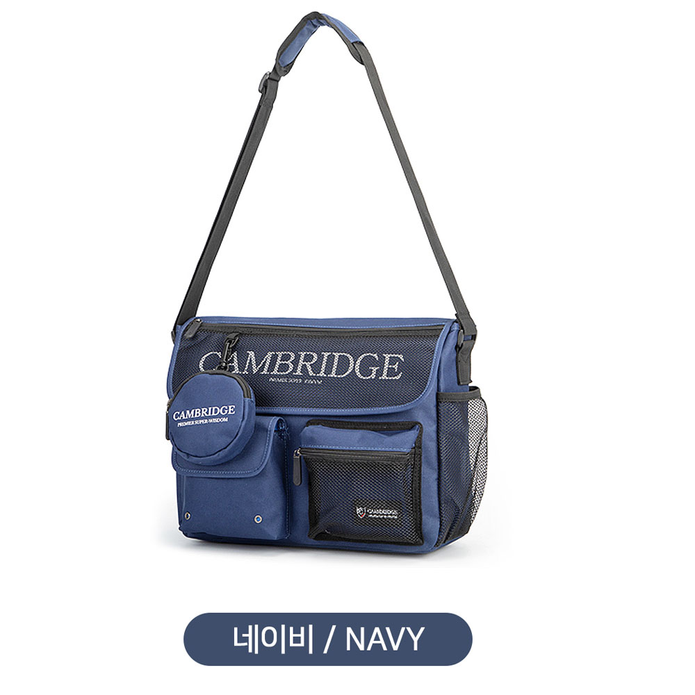 큰 메신저백 중 고등학생 대형 빅사이즈 크로스백 남학생 여학생 대학생 옆으로매는 책가방 - 상세 이미지 3