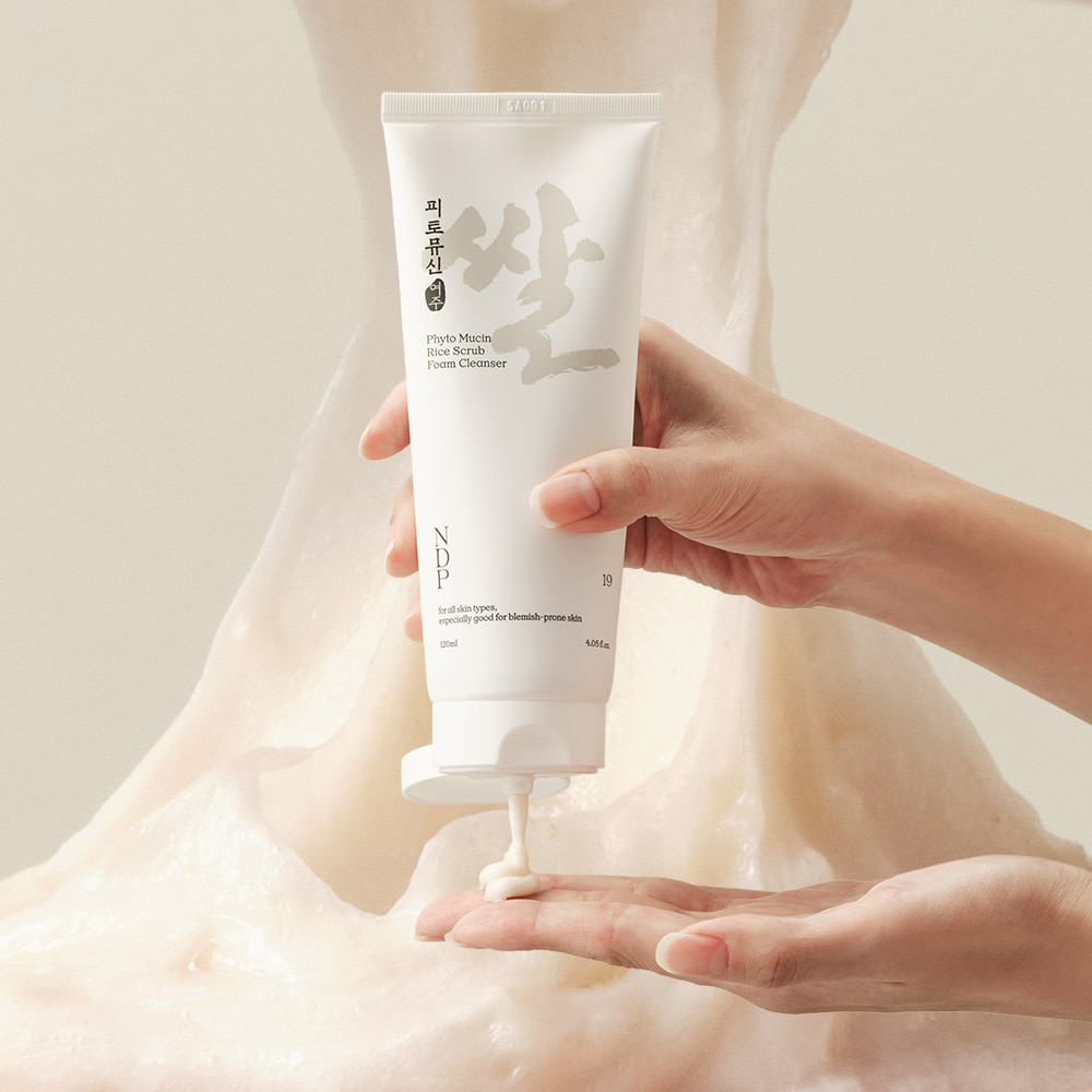 NDP 피토뮤신 쌀 스크럽 저자극 클렌징 폼 120ml - 상세 이미지 2