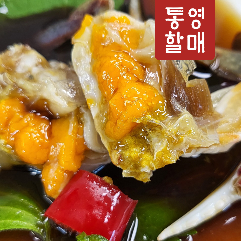 통영할매 간장 꽃게장 삼점 암꽃게장 2kg+2kg - 상세 이미지 4
