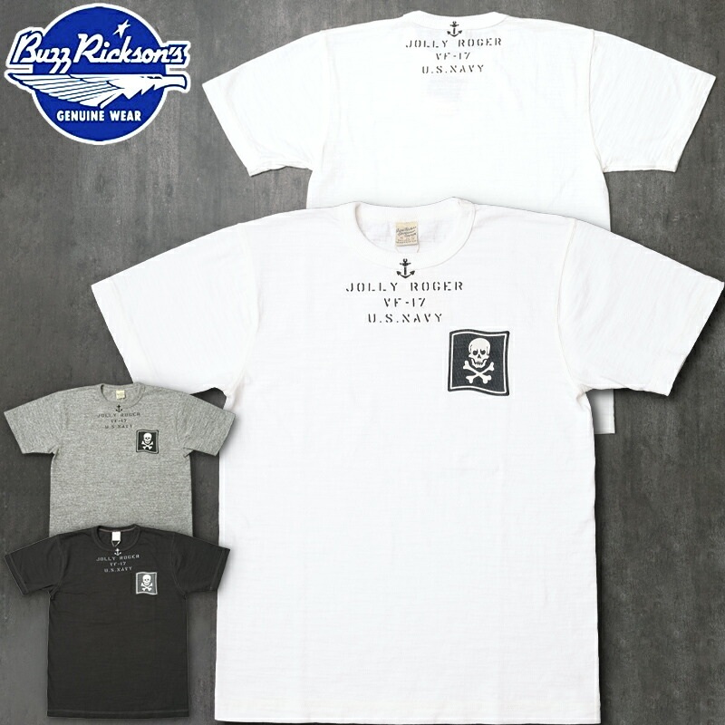 버즈릭슨 JOLLY ROGER 아메카지 남성 반팔 티셔츠 BR79561 M 101 화이트 - 상품 이미지