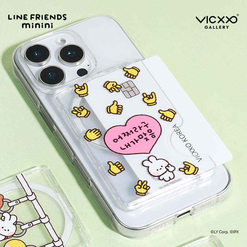 빅쏘 아이폰 맥세이프 카드지갑 케이스 EZ슬롯