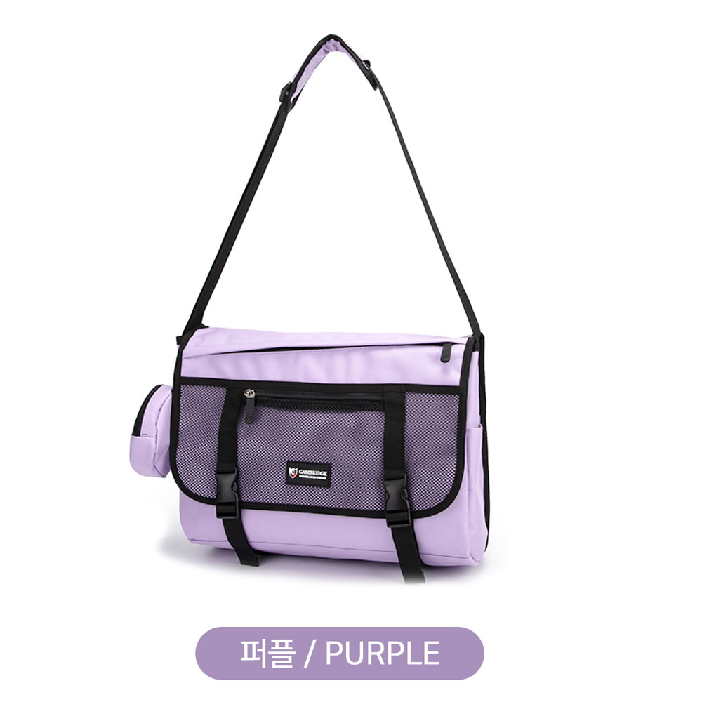 빅사이즈 메신저백 중학생 고등학생 대형 크로스백 남학생 여학생 대학생 옆으로매는 책가방 이미지 6
