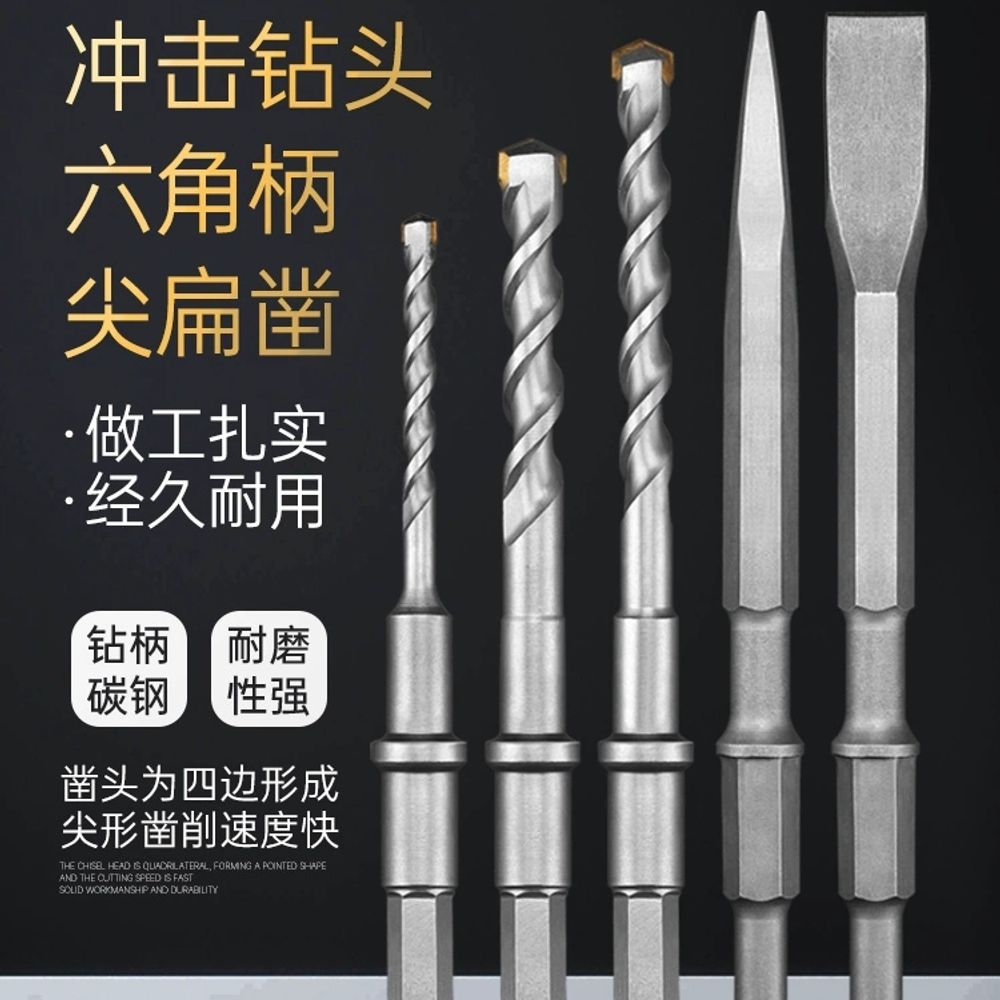 뿌레카 노미 쁘레카 교체용 힐티 포함 함마 A. 38e 전기 해머는 17 280mm S - 상세 이미지 2