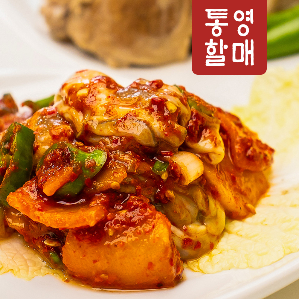덕이네 프리미엄 생굴무침 330G+330G