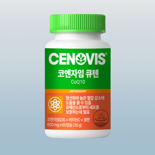 세노비스 코큐텐 코엔자임 큐텐 Q10 60캡슐X2박스 - 상세 이미지 4