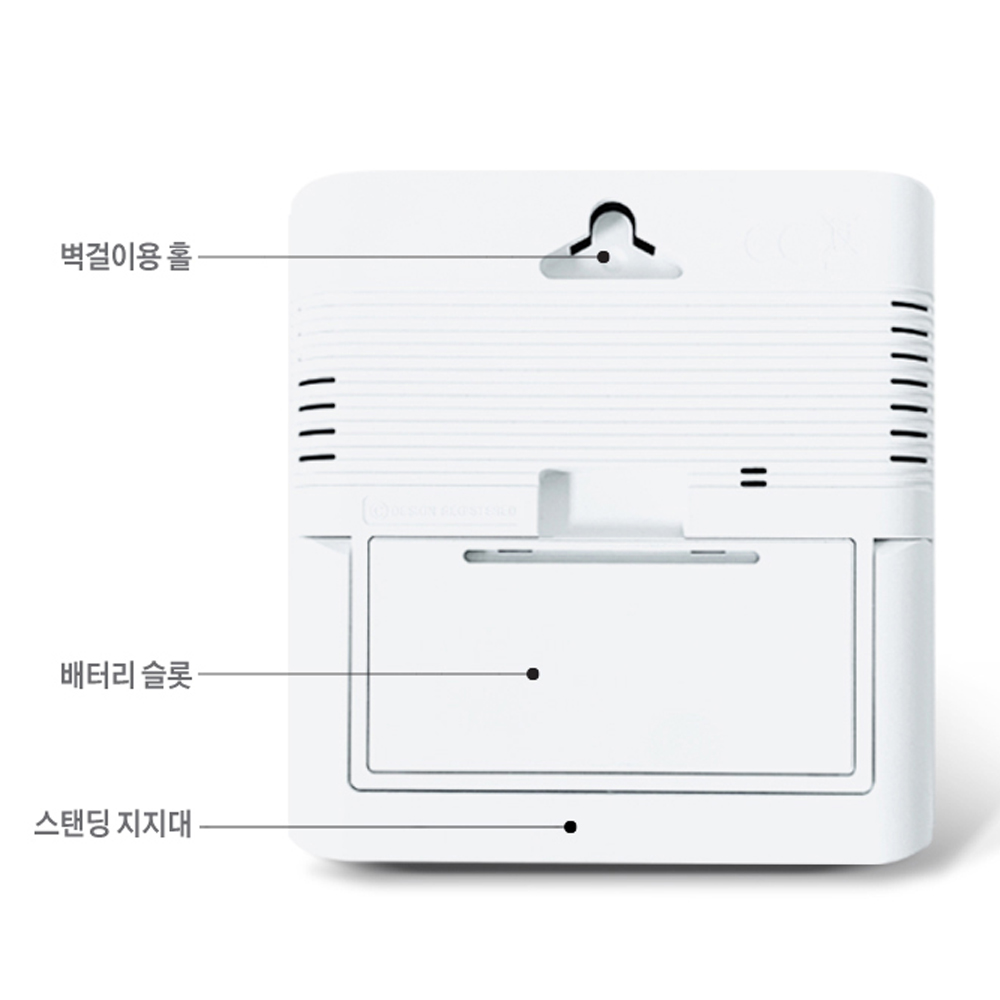 카스 CAS 디지털 체감온도계 T-702 온습도계 습도계 벽걸이 자석 스탠드 - 상세 이미지 5