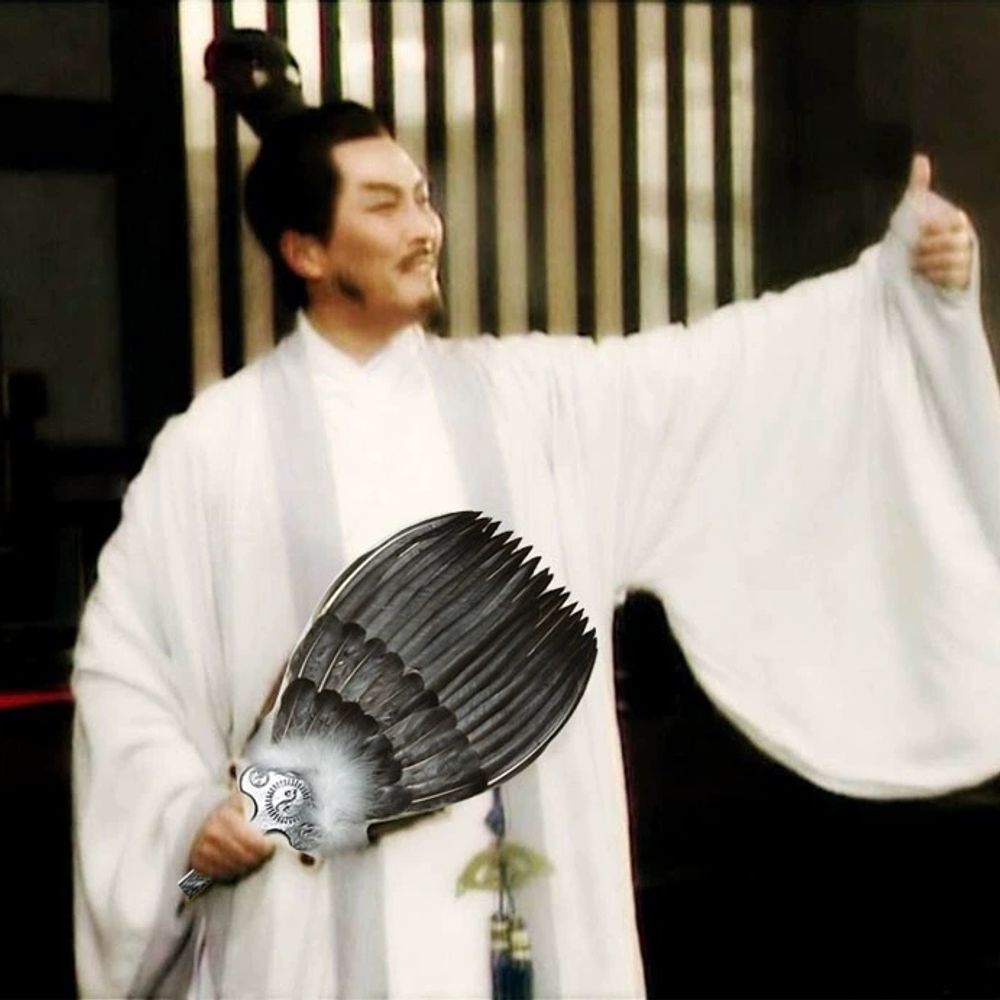 깃털 제갈량부채 땡볕 대형 복날 A타입 선물 자연풍 소장용 A. 삼중 공명선 - 상세 이미지 4