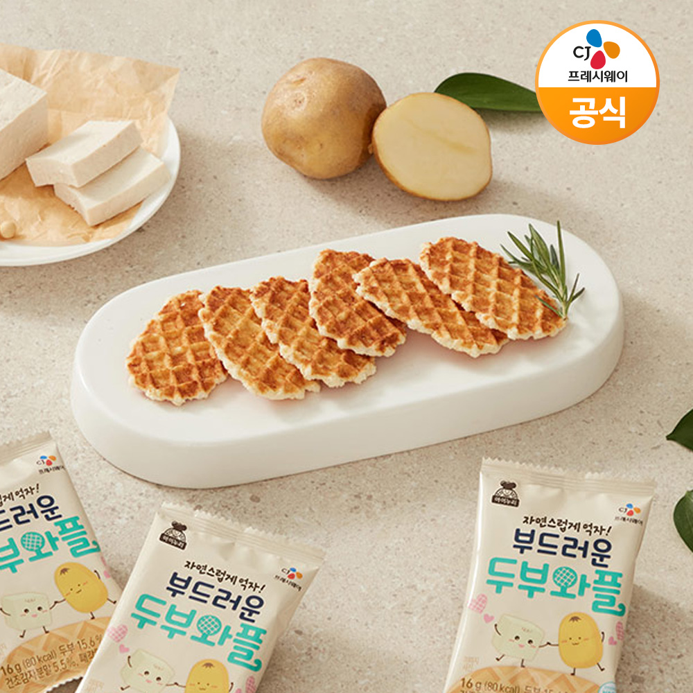 CJ 아이누리 부드러운 두부와플 320g(16gX20개)