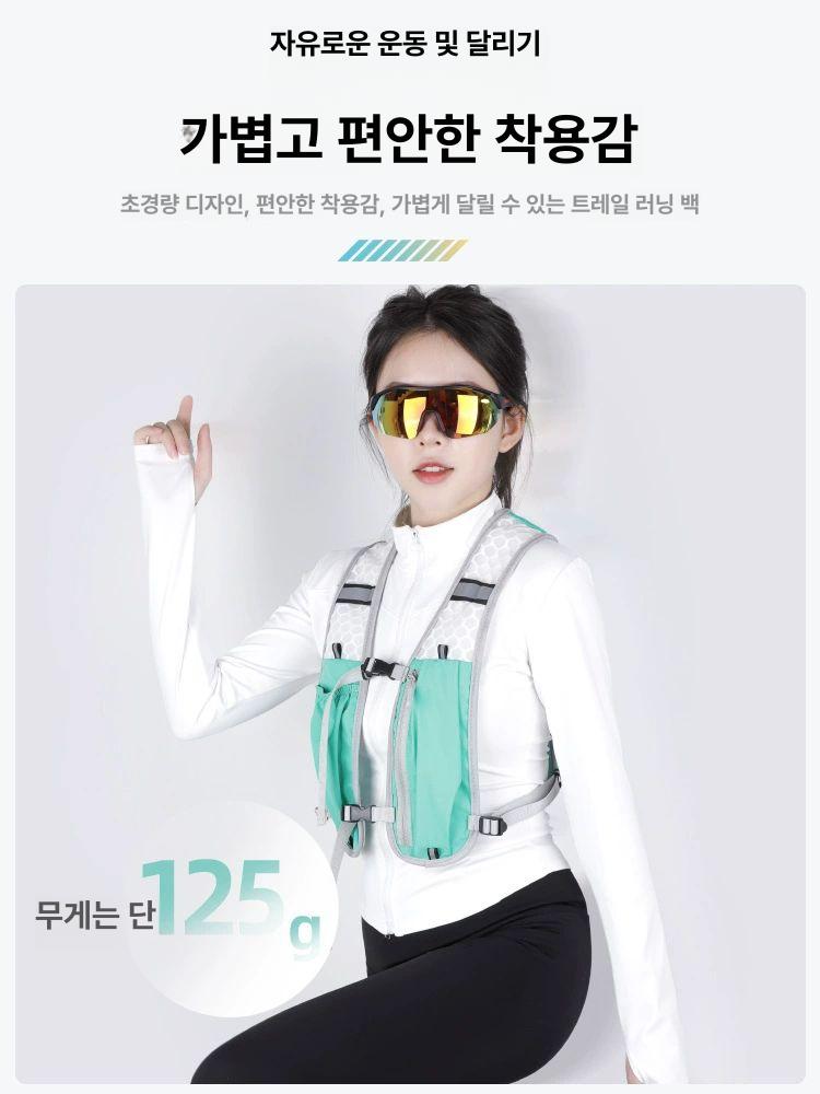 런닝 가방 등산 조끼 물병 홀더 초경량 베스트 등반 사이클링 하이킹 스포츠 백팩 가벼운 통기성 그린 - 상세 이미지 5