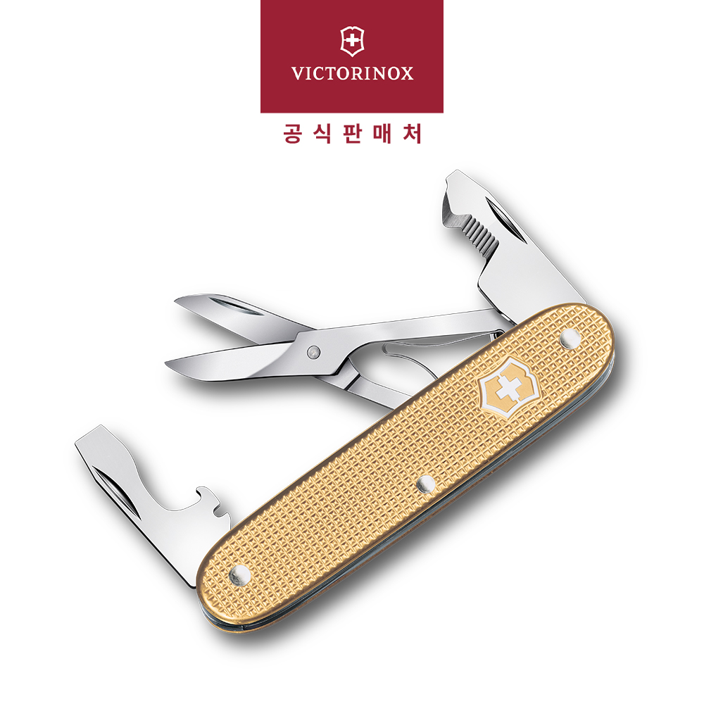 빅토리녹스 스위스 아미 나이프 컴페니언 슬림 알록스 93mm 미디움 멀티툴 골드 0.8170.28 - 상세 이미지 2