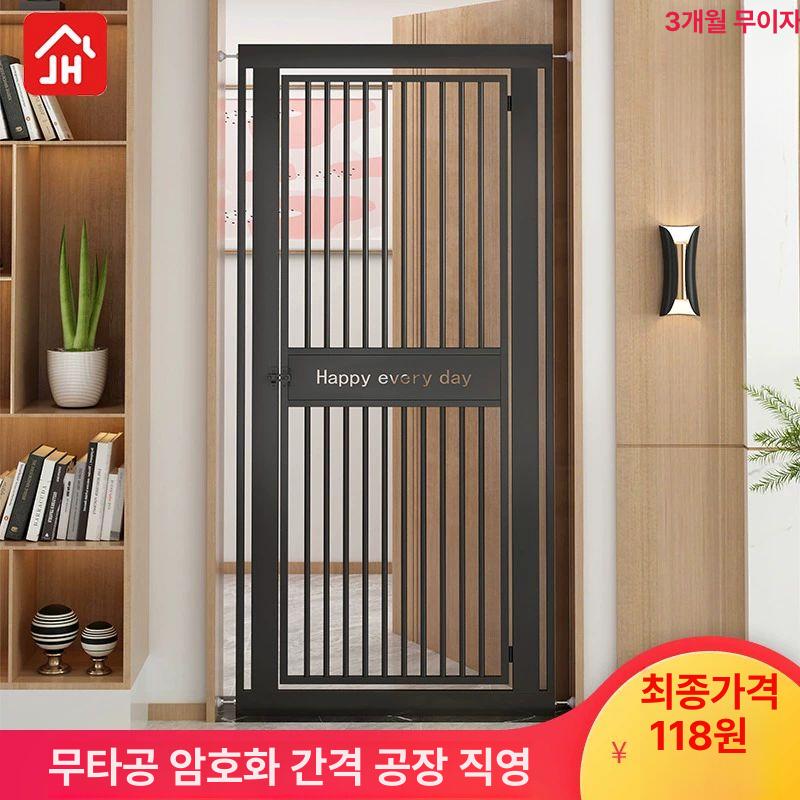 고양이 펜스 방묘문 견문 안전문 베란다 강아지 방묘창 폭 70-74 블랙 또는 화이트 - 상세 이미지 2