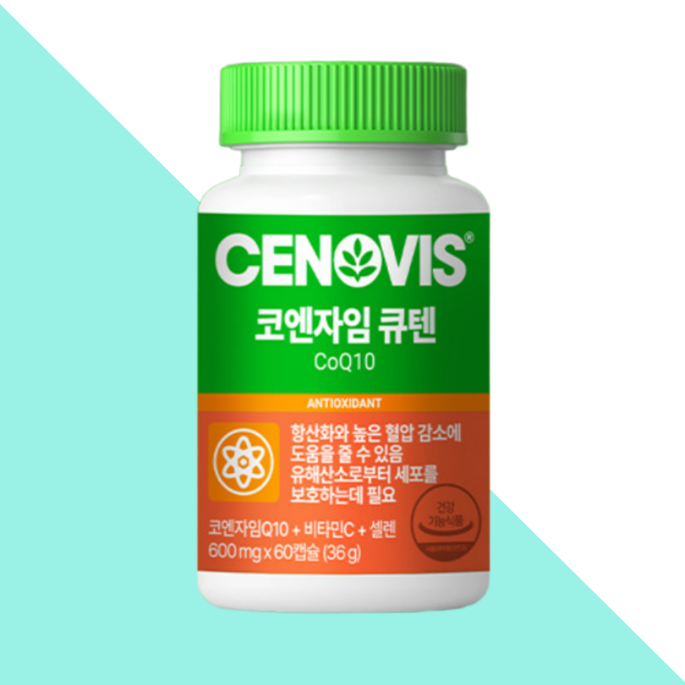 세노비스 코엔자임 큐텐 Q10 코큐텐 60캡슐X1박스 - 상세 이미지 5