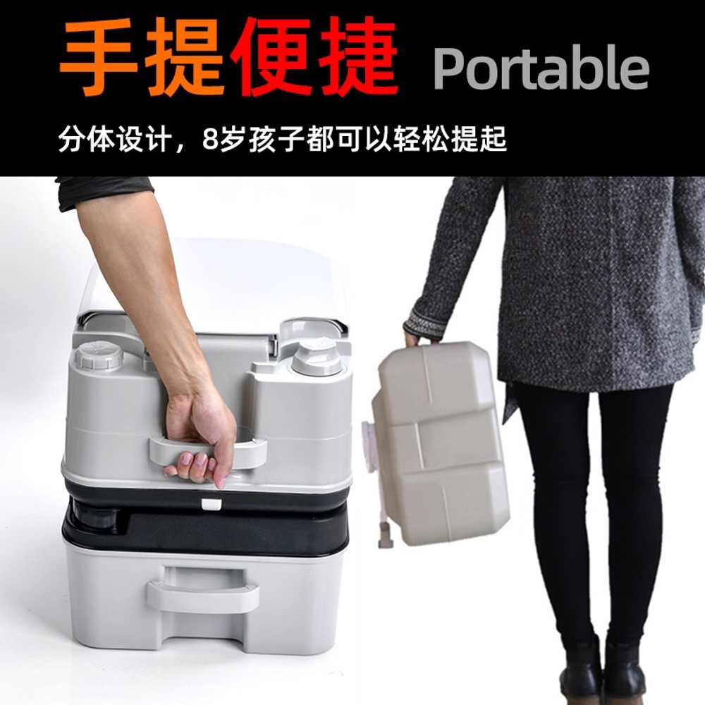 이동식 변기 간이변기 노인 농막 휴대용 캠핑 요강 피스t 펌프 10L - 상세 이미지 5