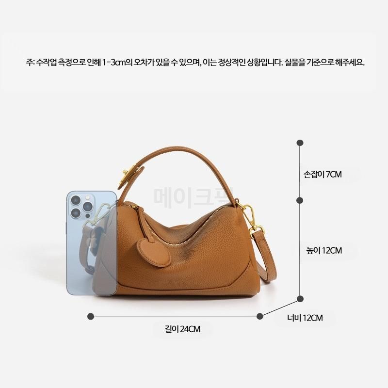 여성 소가죽 보스턴백 가벼운 핸드헬드 숄더 메신저백 고급스럽고 감각적이고 편안한 착용감 - 상세 이미지 4