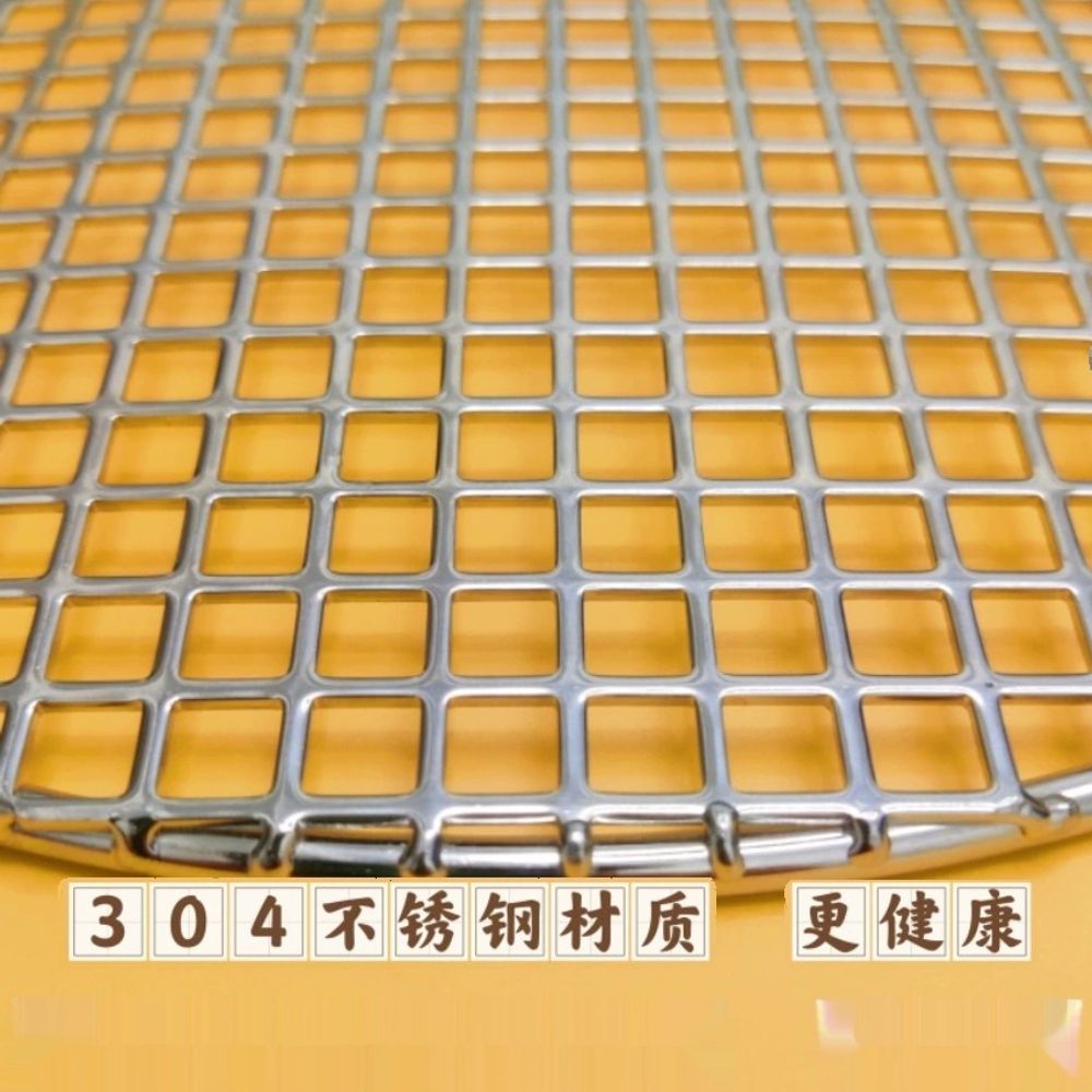 나는몰 원형 그릴망 그리들 쿠자 석쇠망 바베큐 캠핑그리들 A. 원형 직경 13cm - 상세 이미지 2