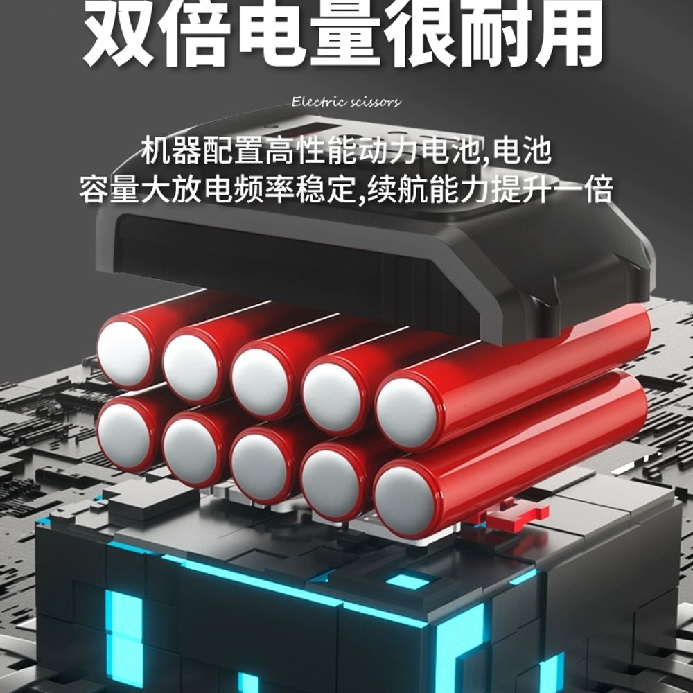 파이프 커터 PVC 도구 공구 호스 pvc A. 브러시리스 럭셔리 모델 2.0Ah 1 전 - 상세 이미지 5