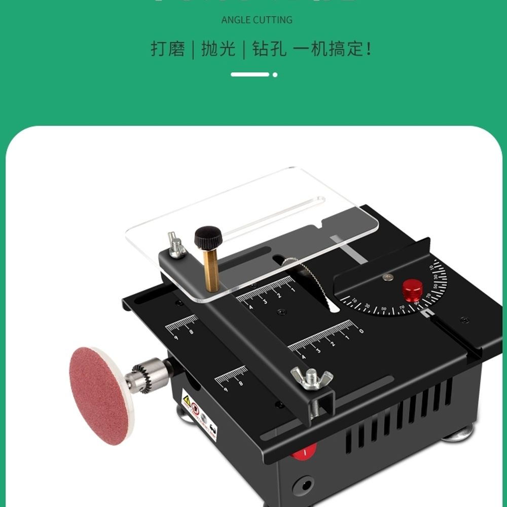 테이블톱 미니 원형톱 목공용 목재 절단 정밀 각도 A. 플러그인 모델 간단한 베어메탈 모델 이미지 6