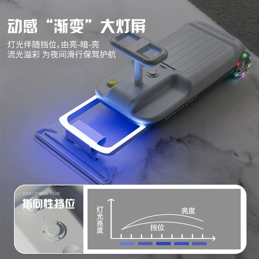 바닥 물걸레 청소카트 청소기 가정용 물걸레통 A. 듀얼 드라이브 550V 듀얼 모터 무한 - 상세 이미지 3