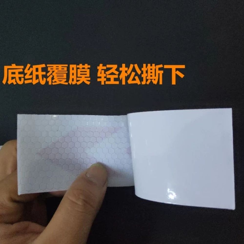 주차장 반사테이프 벽 화물차 빛반사 스티커 C. 검은색 화살표가 있는 노란색 배경 5CM - 상세 이미지 5