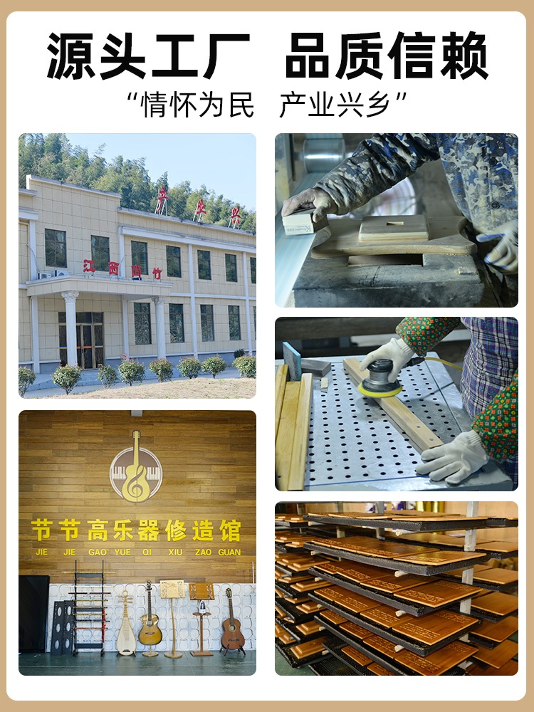 원목 악보대 보면대 악보 거치대 독서대 오케스트라 - 상세 이미지 5