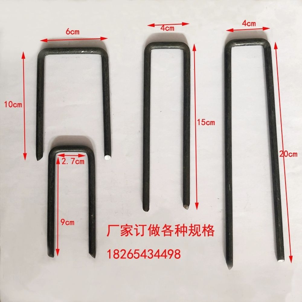 야자매트 쇠말뚝 산책로 100개 등산로 10m 철근고정핀 A. 높이 10cm 두께 6mm - 상세 이미지 5