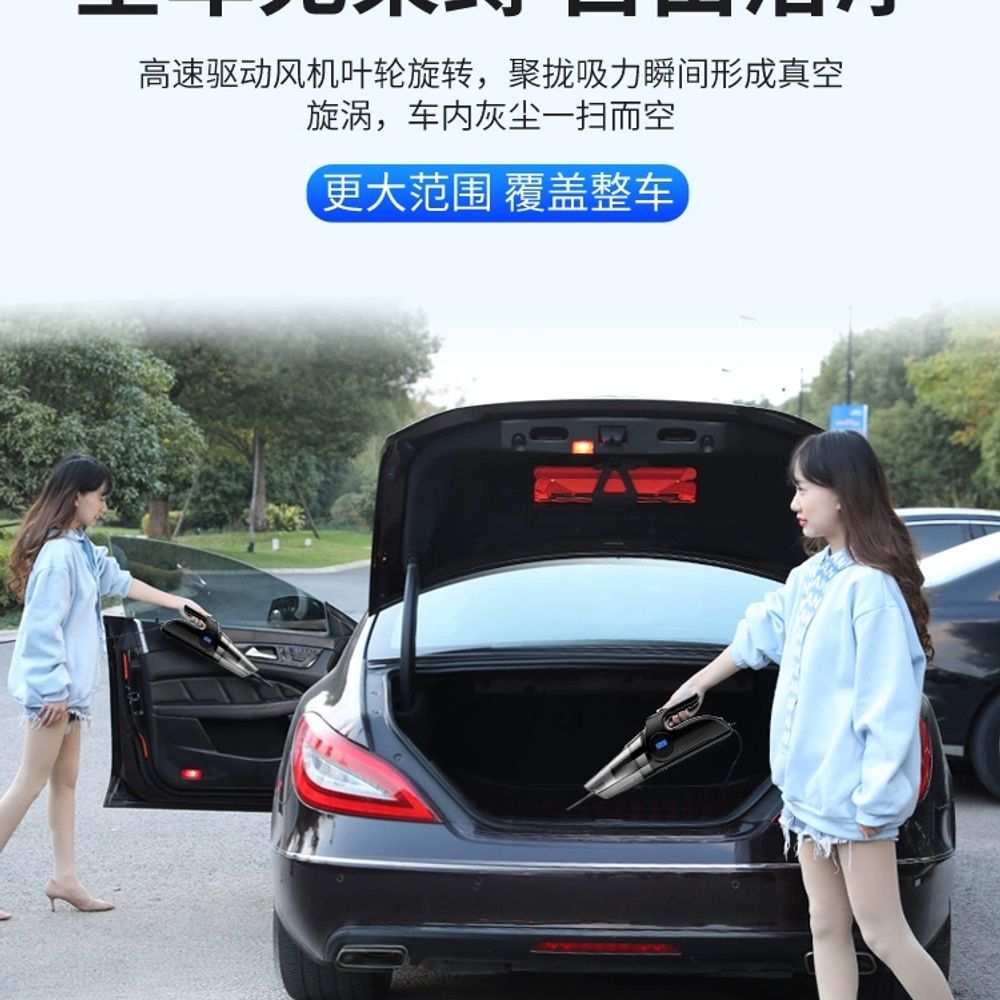 차량용 청소기 에어펌프 충전 자동차 휴대용 A. 액티브 모델 유선 기계 모델보관 가방 없 - 상세 이미지 5