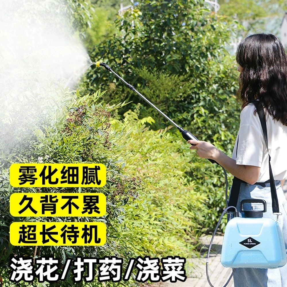 전동분무기 충전식 농약 농약분무기 20L 자 C. 표준 5L 블루 배럴 투명 스케일 포함 - 상세 이미지 2