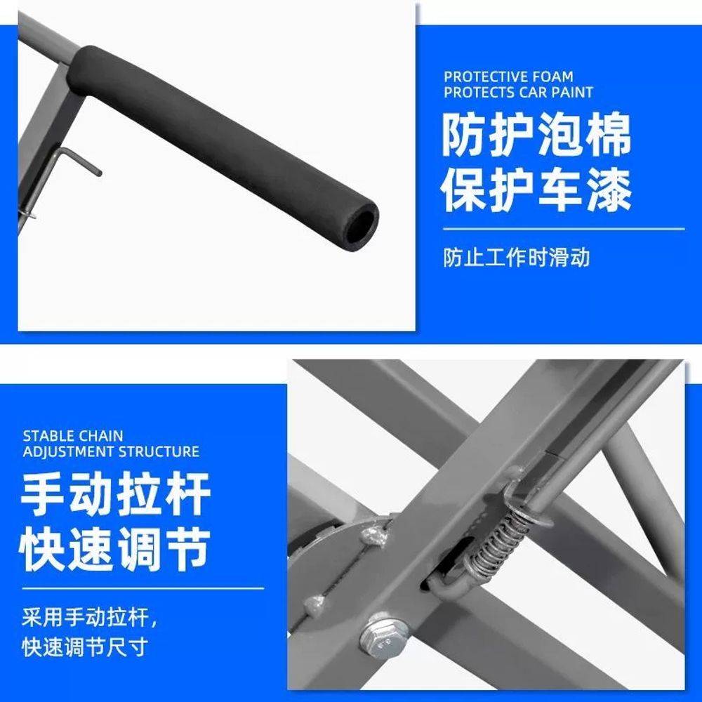 차량용 도색 거치대 도장 A타입 다이 판금 범퍼 페인트 A. 새로운 크로스 페인트 랙 - 상세 이미지 5