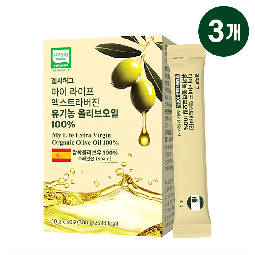 헬씨허그 리얼 유기농 엑스트라버진 올리브오일 100% 300ml, 3개 - 메인 이미지
