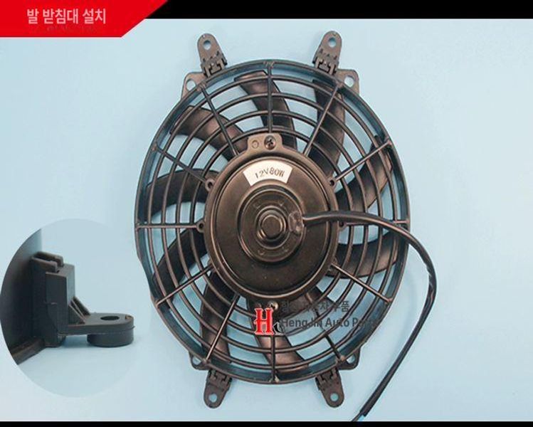 자동차 에어컨 차량 범용 차량용 냉각팬 80W 12v 24v 12V 80W 송풍 - 상세 이미지 2