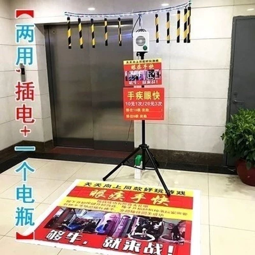 봉잡기 게임 순발력 테스트 스피드 고무 봉잡기게임 A. 디럭스 10개입 오렌지 - 상세 이미지 5