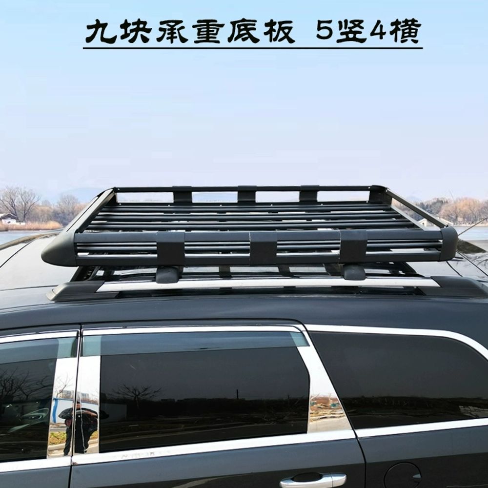 루프랙 차량용 바스켓 지붕 A. 2겹 1.3미터 7보드 크로스바 없는 단, A. 펀칭 없음 - 상세 이미지 3