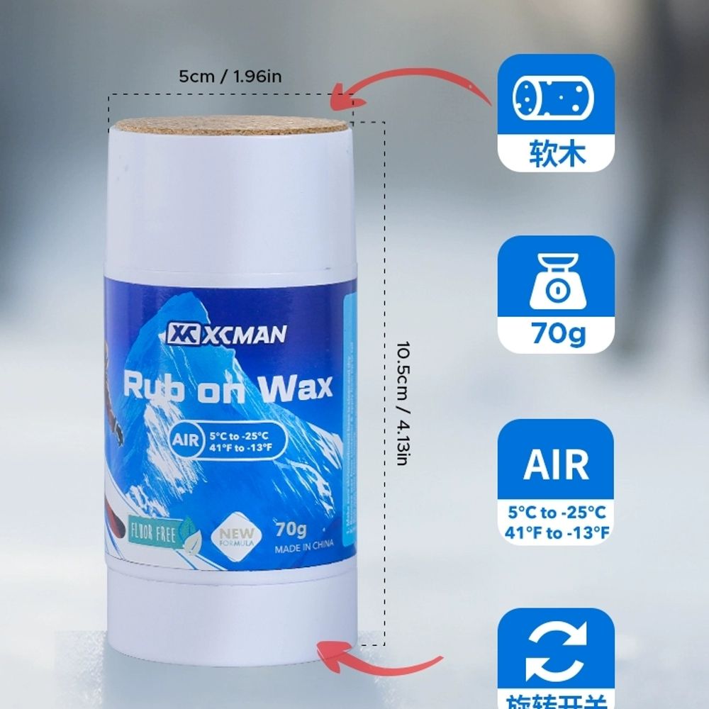 XCMAN 스키 보드 포함 여행용 왁스 비스 A. 스키 스미어 레디투유즈 휴대용 고체 왁스 - 상세 이미지 4