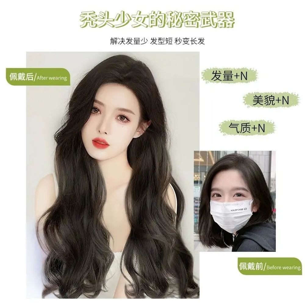 붙임머리 긴머리 가발 헤어피스 생머리 똑딱이 A. 원피스 V자 컬 헤어피스 45CM 내추럴 - 상세 이미지 3
