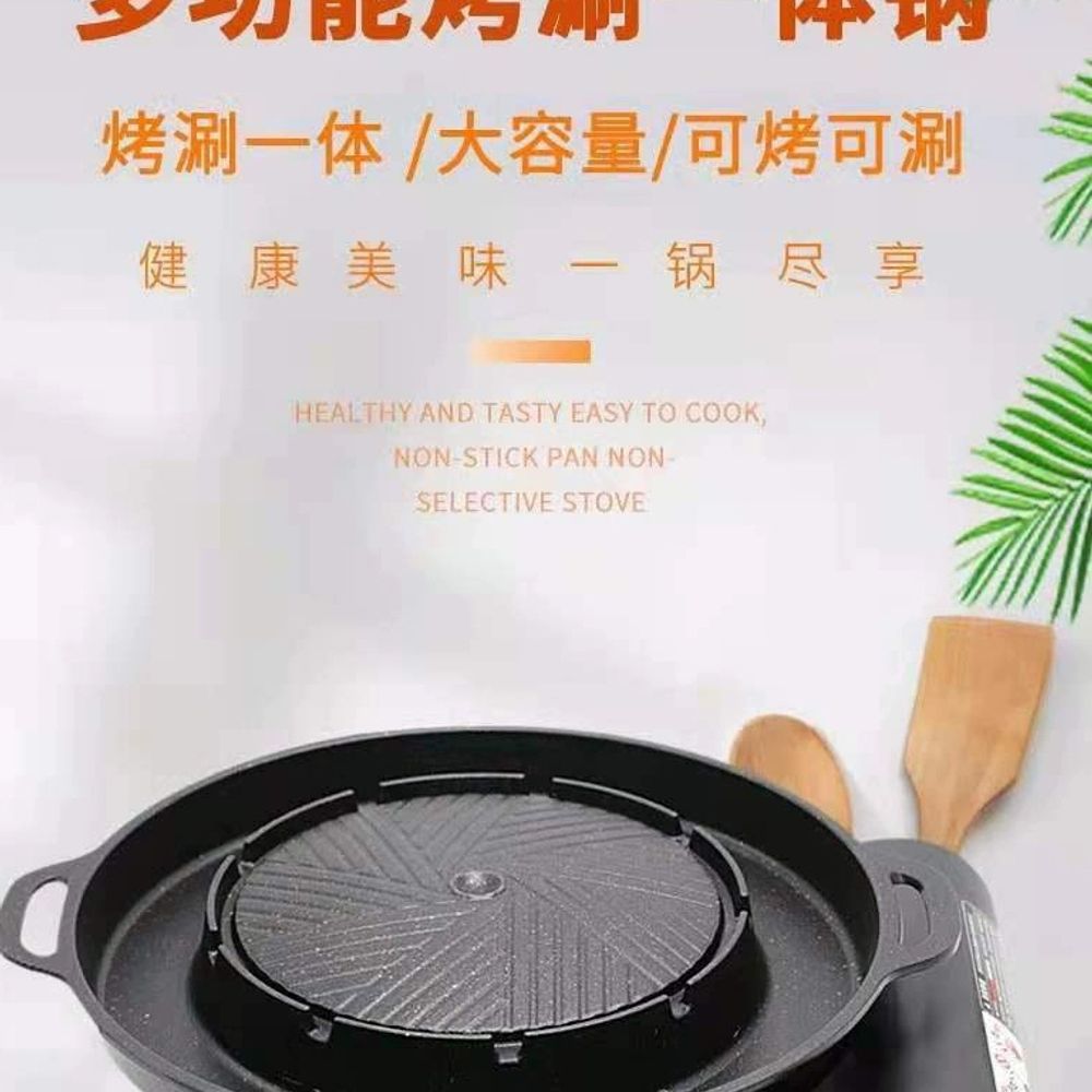 전골 불판 계란찜 모델 불고기 샤브샤브 삼겹살 삽겹살 멀티 A. KS380A 오래된 모델 - 상세 이미지 4
