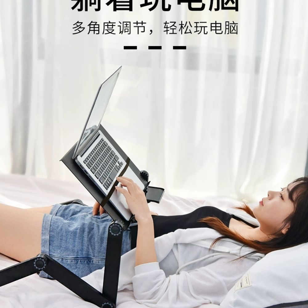 거치대 눕서대 독서대 누워서보는독서대 누워서보는 A. L01블랙 3단 높이조절 컴퓨터 책상 - 상세 이미지 2
