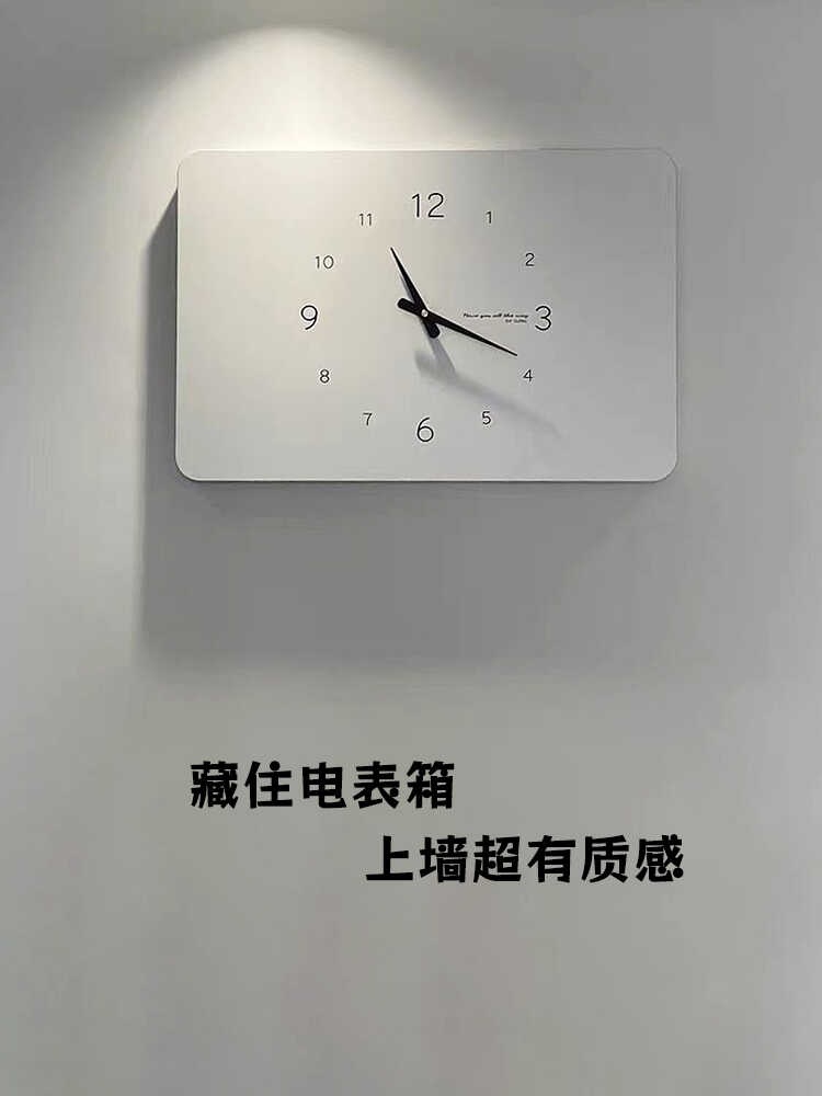 두꺼비집커버 분전함가리개 시계 차단기 깔끔한 배전반 - 상세 이미지 5