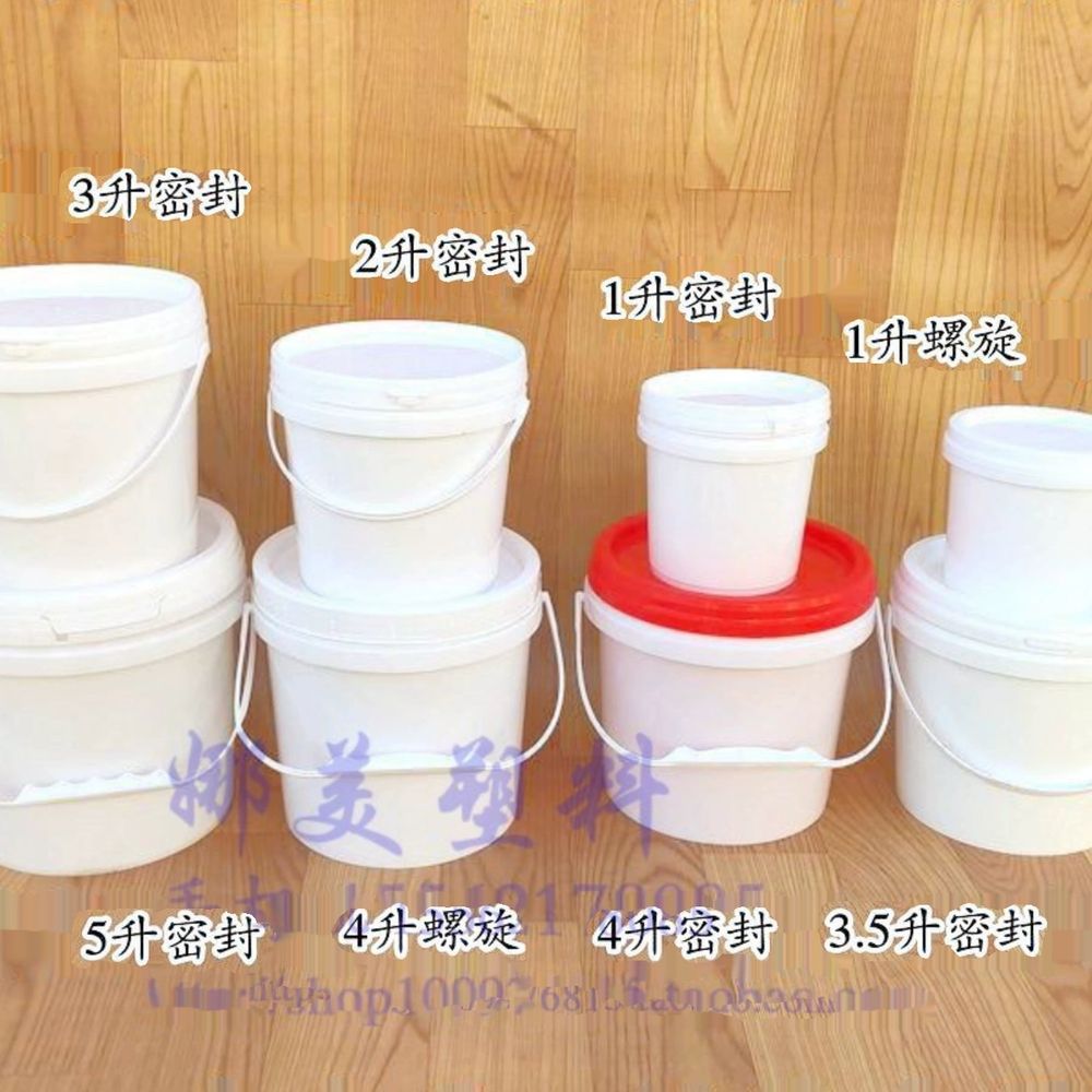 원료보관 플라스틱통 20L 화학 밀폐 용기 세트 B. 40 팩 1 리터 밀키 흰색 나사 캡 - 상세 이미지 4
